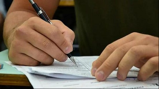 Este é o primeiro concurso público da instituição dos últimos 12 anos. | Foto: Arquivo / Agência Brasil